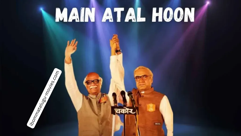 Main Atal Hoon